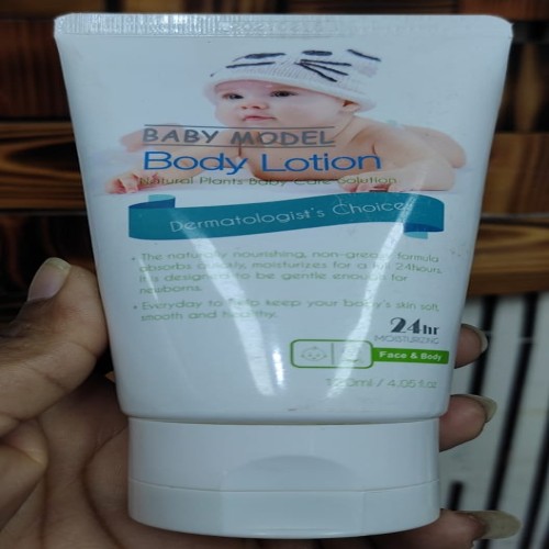 Baby model body lotion 120ml | Products | B Bazar | A Big Online Market Place and Reseller Platform in Bangladesh
