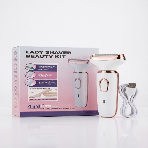 4-in-1 Lady Shaver Beauty Kit – Professional Rechargeable Electric Shaving System | Products | B Bazar | A Big Online Market Place and Reseller Platform in Bangladesh