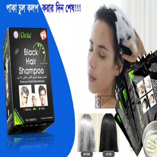 DEXE BLACK HAIR SHAMPOO | Products | B Bazar | A Big Online Market Place and Reseller Platform in Bangladesh