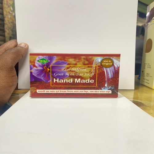 Saffron Hand-made Soap-90 gm | Products | B Bazar | A Big Online Market Place and Reseller Platform in Bangladesh