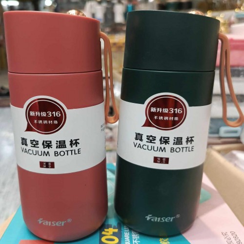Double Wall Stainless Steel Insulated Vacuum Flask 500ml | Products | B Bazar | A Big Online Market Place and Reseller Platform in Bangladesh