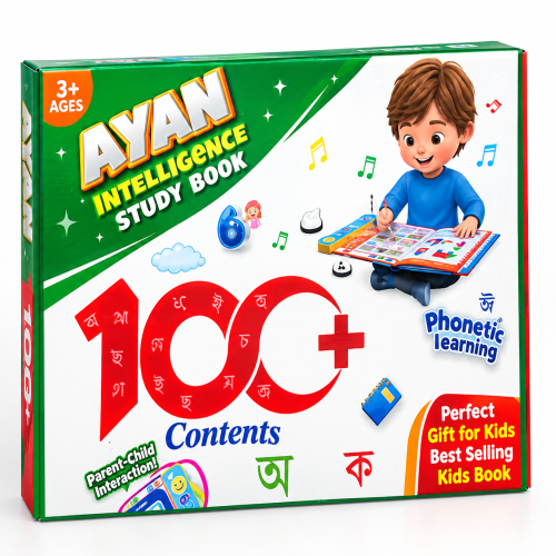 AYAN 10G+ Kids Intelligence Phonetic Learning Electronic Book