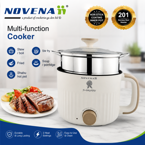 Novena Samurai 1.8L Multi-Function Electric Cooker with Steamer 750W | Products | B Bazar | A Big Online Market Place and Reseller Platform in Bangladesh