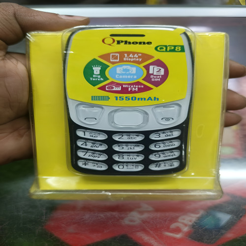 QPhone QP8 Feature Phone Dual Sim | Products | B Bazar | A Big Online Market Place and Reseller Platform in Bangladesh