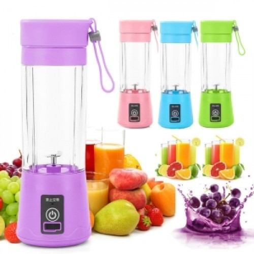 Portable & Rechargable Battery Juicer | Products | B Bazar | A Big Online Market Place and Reseller Platform in Bangladesh