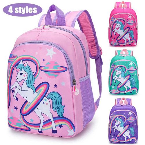 Unicorn Double Shouldered Waterproof School Bag | Products | B Bazar | A Big Online Market Place and Reseller Platform in Bangladesh
