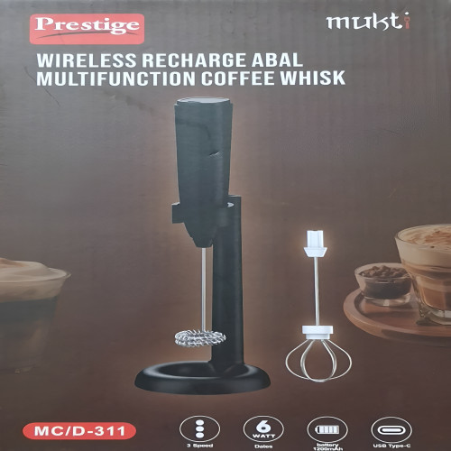 Prestige Mukti Wireless Rechargeable Coffee Whisk | Products | B Bazar | A Big Online Market Place and Reseller Platform in Bangladesh