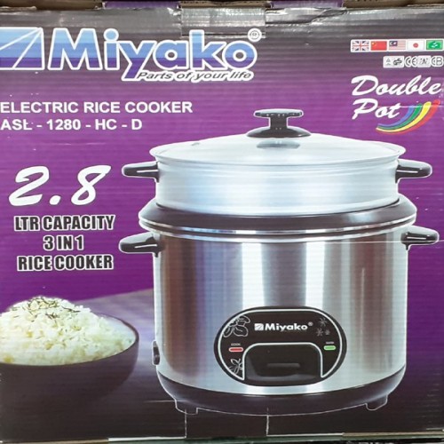 Miyako ASL-1280-HC-D, Double Pot Rice Cooker- 2.8 Litter | Products | B Bazar | A Big Online Market Place and Reseller Platform in Bangladesh