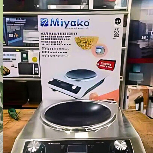 Smart Multi Pan Infrared Cooker (ATC-22S2) 2200 Watts, (Suitable for all types of pot) and with more safety features best price in bd | Products | B Bazar | A Big Online Market Place and Reseller Platform in Bangladesh