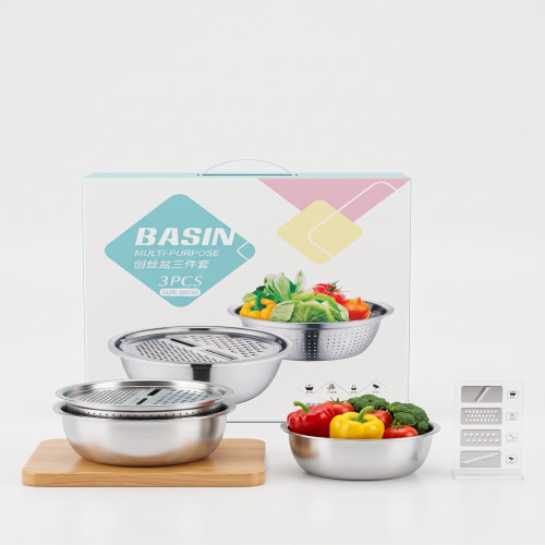 3-in-1 Stainless Steel Multi-Purpose Basin Set (26cm) - Vegetable Cutter, Grater & Drain Basket Mixing Bowl | Products | B Bazar | A Big Online Market Place and Reseller Platform in Bangladesh