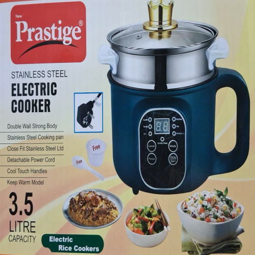Prastige Brand Stainless Steel Electric Cooker Capacity: 3.5 Litres | Products | B Bazar | A Big Online Market Place and Reseller Platform in Bangladesh
