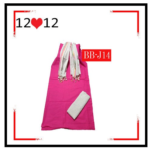 Jhorna Dress- J14 | Products | B Bazar | A Big Online Market Place and Reseller Platform in Bangladesh
