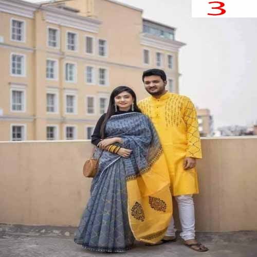 Couple Dress-3 | Products | B Bazar | A Big Online Market Place and Reseller Platform in Bangladesh