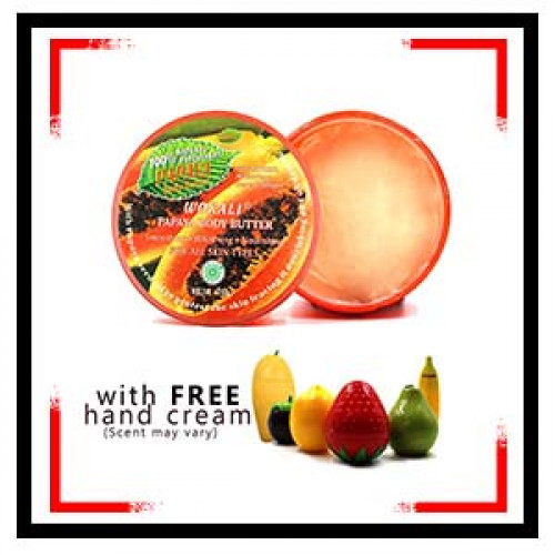 Wokali Papaya Body Butter | Products | B Bazar | A Big Online Market Place and Reseller Platform in Bangladesh