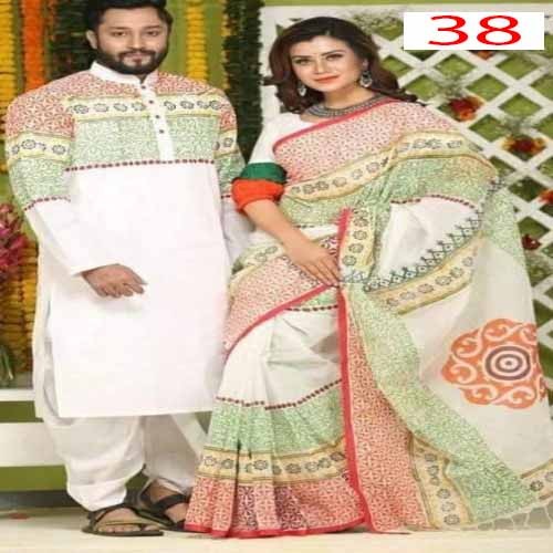 Couple Dress-38 | Products | B Bazar | A Big Online Market Place and Reseller Platform in Bangladesh
