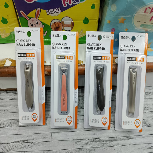 Qiang Ren Brand Nail Clippers 1pcs | Products | B Bazar | A Big Online Market Place and Reseller Platform in Bangladesh
