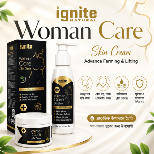 Ignite Breast Cream Large Orginial Producet Best Price in BD | Products | B Bazar | A Big Online Market Place and Reseller Platform in Bangladesh