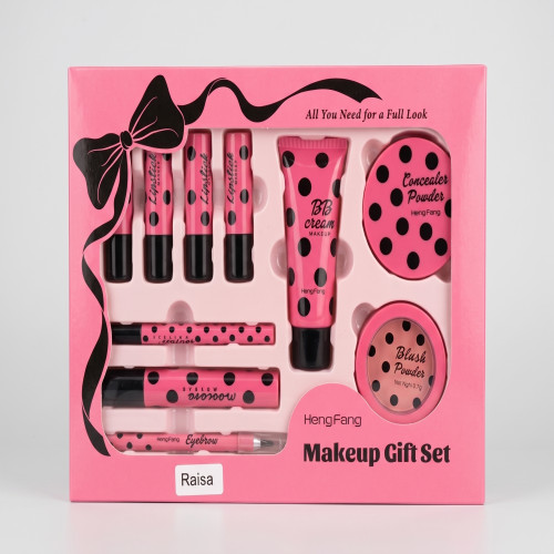 Heng Fang All-in-One Makeup Combo Gift Box for Women | Products | B Bazar | A Big Online Market Place and Reseller Platform in Bangladesh