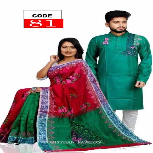 Couple Dress-81 | Products | B Bazar | A Big Online Market Place and Reseller Platform in Bangladesh