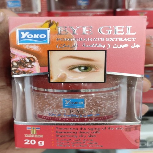 Yoko Eye Gel 20 Gm | Products | B Bazar | A Big Online Market Place and Reseller Platform in Bangladesh