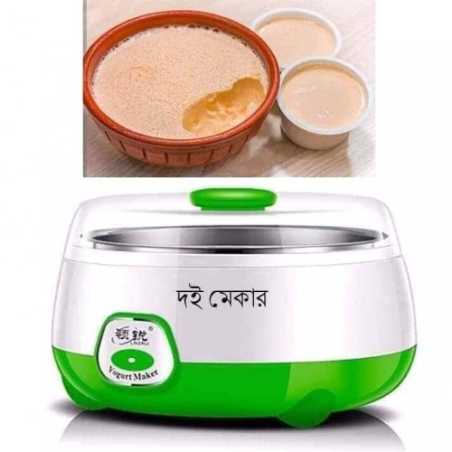 Doi makers | Products | B Bazar | A Big Online Market Place and Reseller Platform in Bangladesh