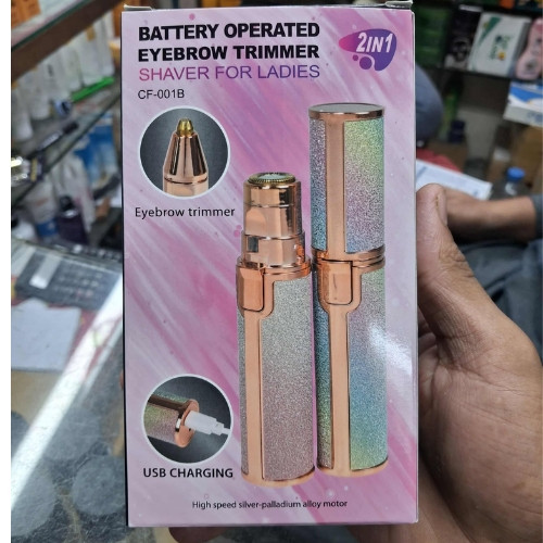 Eyebrow Trimmer Shaver For Ladies 2 in 1 | Products | B Bazar | A Big Online Market Place and Reseller Platform in Bangladesh