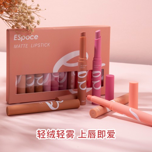 Espoce new matte lipstick set | Products | B Bazar | A Big Online Market Place and Reseller Platform in Bangladesh