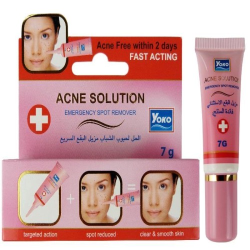 YOKO Acne Solution Emergency Spot | Products | B Bazar | A Big Online Market Place and Reseller Platform in Bangladesh