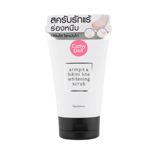 Armpit And Bikini Line Whitening Scrub 75G | Products | B Bazar | A Big Online Market Place and Reseller Platform in Bangladesh