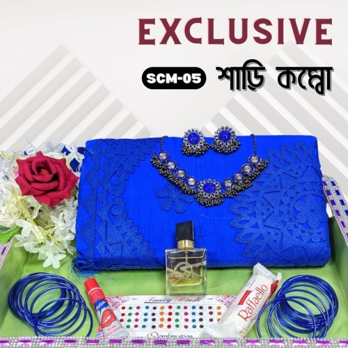 Combo Package 01 | Products | B Bazar | A Big Online Market Place and Reseller Platform in Bangladesh