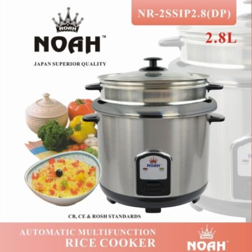 Noah Rice Cooker 2.8L NR-2SSIP (DP) | Products | B Bazar | A Big Online Market Place and Reseller Platform in Bangladesh