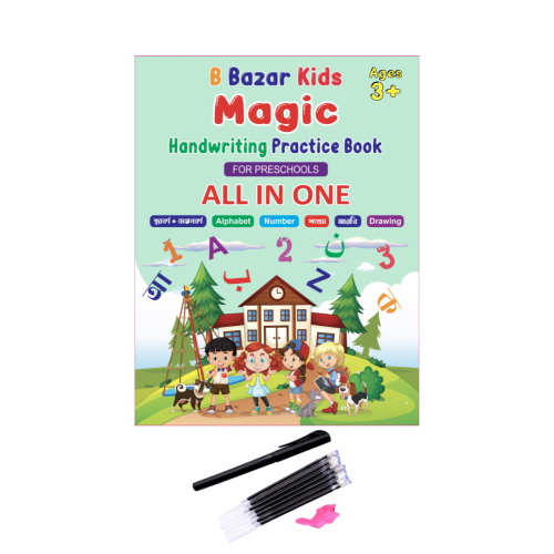 Magic Writing Book All in One Best price in Bangladesh | Products | B Bazar | A Big Online Market Place and Reseller Platform in Bangladesh