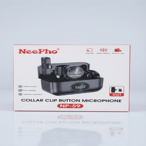 NeePho NP-59 Collar Clip Button Wireless Microphone | Products | B Bazar | A Big Online Market Place and Reseller Platform in Bangladesh