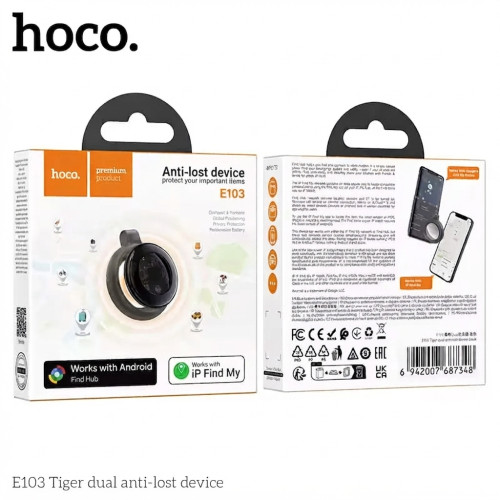 Hoco E103 Smart Anti-Lost Tracker & Bluetooth Item Finder | Android & iOS Compatible | Products | B Bazar | A Big Online Market Place and Reseller Platform in Bangladesh