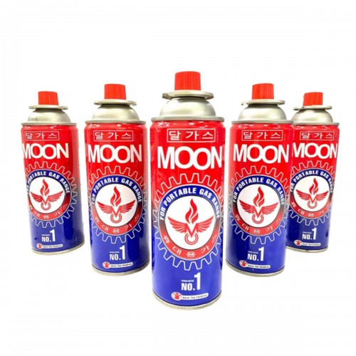 Moon' Gas Can - Butane Gas Can 220g | Products | B Bazar | A Big Online Market Place and Reseller Platform in Bangladesh