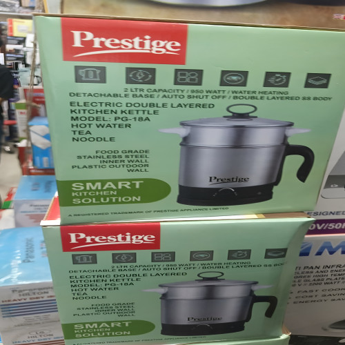 Prestige Electric Double Layered Kitchen Kettle 2 Litre (Model PG-18A) | Products | B Bazar | A Big Online Market Place and Reseller Platform in Bangladesh