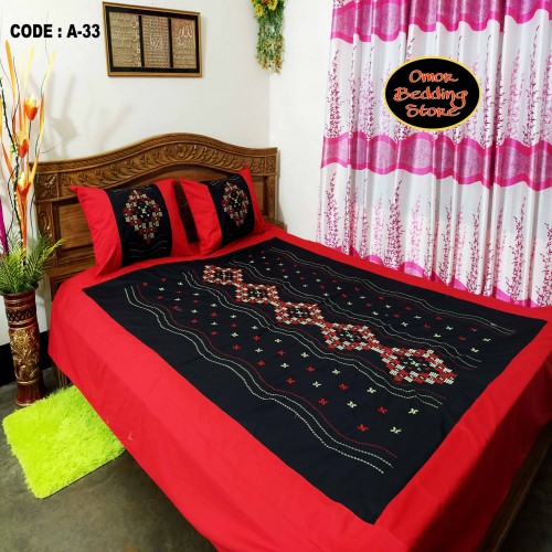 Nakshi bedsheets Cotton fabrics-4 | Products | B Bazar | A Big Online Market Place and Reseller Platform in Bangladesh
