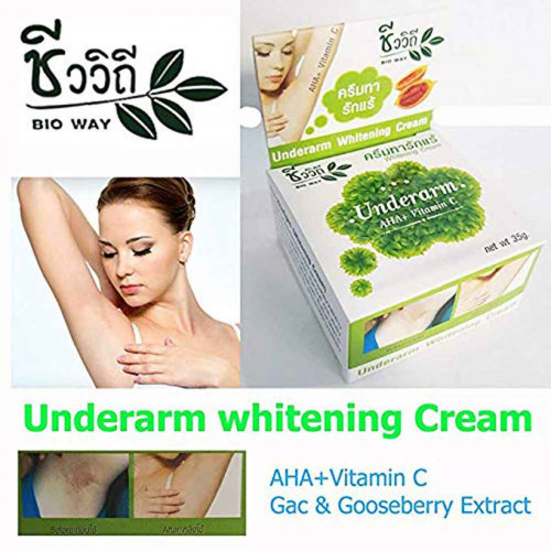 Gac Underarm Whitening Cream 35gm