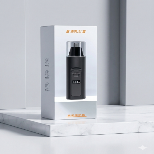 DAO SI KA Electric Nose Hair Trimmer-Digital  Display | Products | B Bazar | A Big Online Market Place and Reseller Platform in Bangladesh