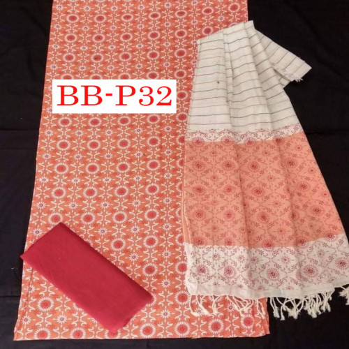 Screen Print Three Pes BB-P32 | Products | B Bazar | A Big Online Market Place and Reseller Platform in Bangladesh