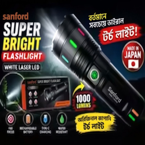 Sanford Super Bright White Laser LED Flashlight | 1000 Lumens Rechargeable Torch | Products | B Bazar | A Big Online Market Place and Reseller Platform in Bangladesh