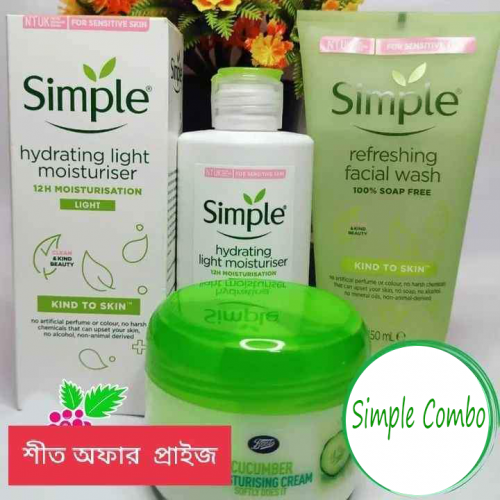 Simple Combo | Products | B Bazar | A Big Online Market Place and Reseller Platform in Bangladesh