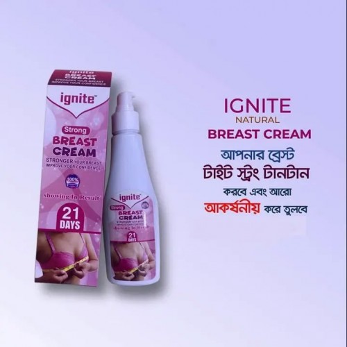 Ignite Breast Cream Strong Best Price In BD | Products | B Bazar | A Big Online Market Place and Reseller Platform in Bangladesh
