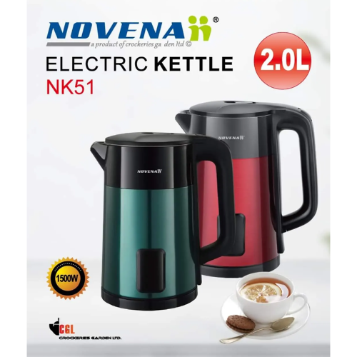 Novena NK51 Stainless Steel Electric Kettle - 2 Liter | Products | B Bazar | A Big Online Market Place and Reseller Platform in Bangladesh
