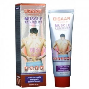 Disaar Muscle Pain Relief