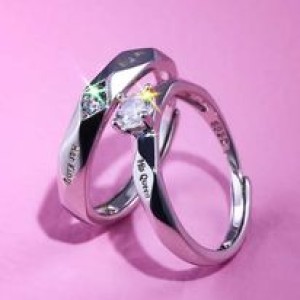 Most requested Couple ring