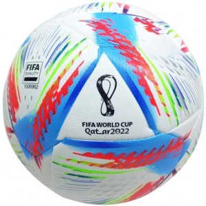 Qatar 2022 FIFA World Cup Football