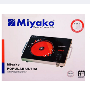 Miyako infrared cooker