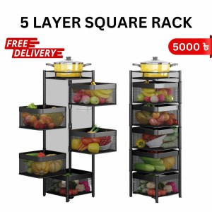 5 layer Squre 360 Degree Rotating Vegetable Rack Kitchen Floor  Best Price in Bangladesh