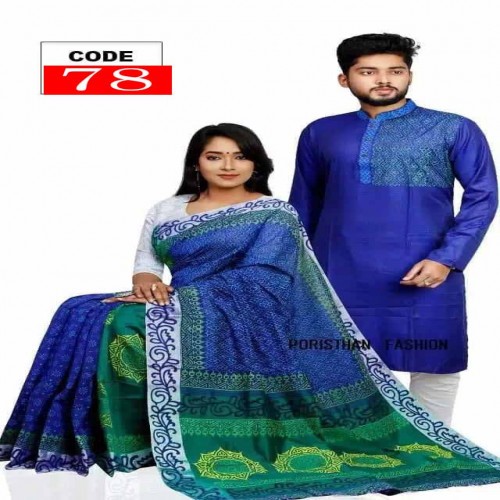 Couple Dress-78 | Products | B Bazar | A Big Online Market Place and Reseller Platform in Bangladesh
